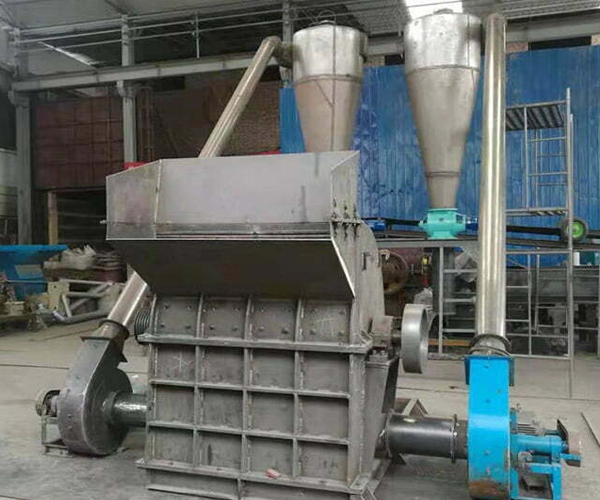 Hammer Mill Machine Image 1