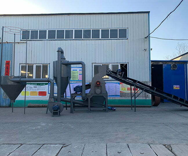 Hammer Mill Machine Image 2